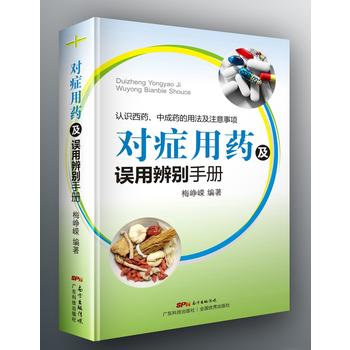  ���Y��ˎ���`�ñ�e�փԣ��J�R��ˎ���г�ˎ���÷���ע����헣�