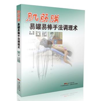  ����Ĥ�׹��װ��ַ��{���g���׹��װ��l(f��)�����ʿԪ���ڽ����ֵ���������