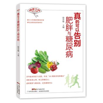  ��Ŀ��Ը�e�����c����