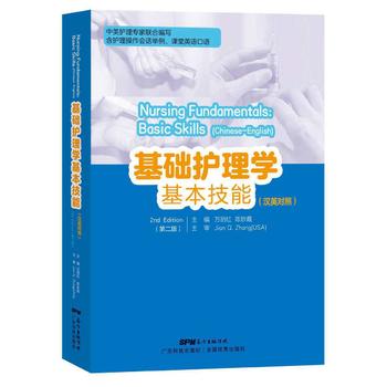  ���A(ch��)�o(h��)��W(xu��)�������ܣ��hӢ��(du��)�գ�����2�棩