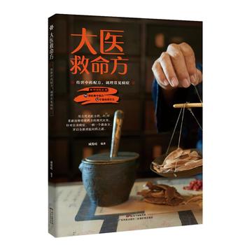  ���t(y��)������(������ˎ�䷽���{����Ҋ���Y���؄e���96����(j��ng)����ˎ����12�����������)