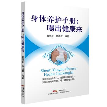  ���w�B(y��ng)�o(h��)�փ�(c��)���ȳ�������(l��i)����2�棩