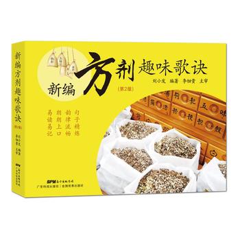  �¾�����Ȥζ���E����2�棩