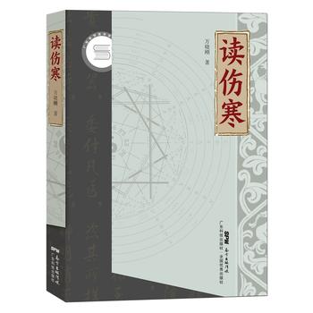  �x���������t(y��)��÷����������ȫ�������t(y��)���c������(li��n)�����]�����R���C��Փ�����T�f���ٌW���W�ý�(j��ng)�����x����