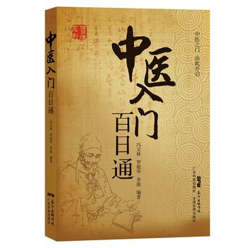  ���t(y��)���T����ͨ�����t(y��)֮�T���ɴ��_����