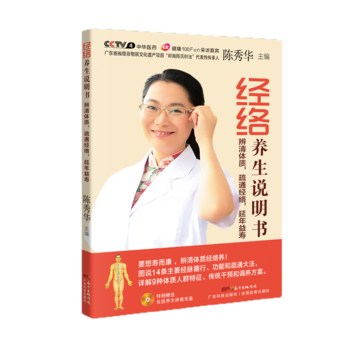  ��(j��ng)�j(lu��)�B(y��ng)���f�����������w�|(zh��)����ͨ��(j��ng)�j(lu��)��������ۣ�Ҫ��۶����������w�|(zh��)��(j��ng)�j(lu��)�B(y��ng)���؄eٛ(z��ng)�����t(y��)�B(y��ng)���v����P����