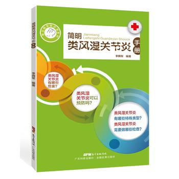  ��(ji��n)����L(f��ng)���P(gu��n)��(ji��)���փ�(c��)����Ҋ(ji��n)�������\��ϵ�У�