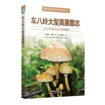  ܇�ˎX��������D־�����Ҽ�(j��)��Ȼ���o(h��)�^(q��)��������Ա��o(h��)������������W(xu��)����̩�x��ʿ����֮����