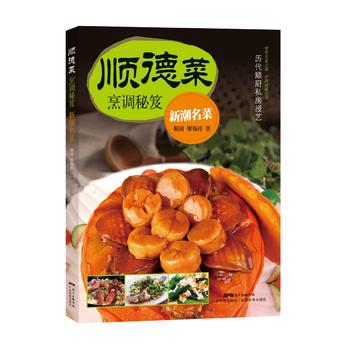  혵²����{���ţ��³����ˣ��v��혏N˽����ˇ��������ʳ֮�����Ї��N��֮�l(xi��ng)����