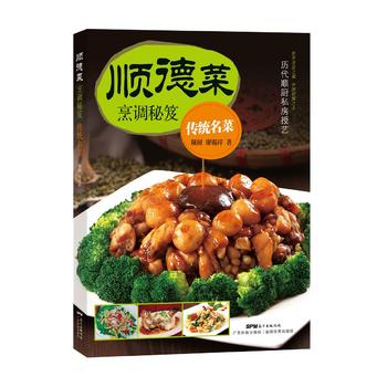  혵²����{(di��o)���ţ����y(t��ng)���ˣ��v��혏N˽����ˇ��������ʳ֮�����Ї��N��֮�l(xi��ng)����