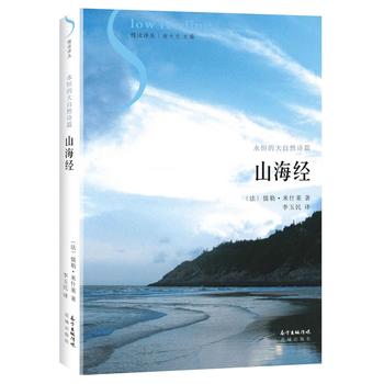  ɽ����(j��ng)