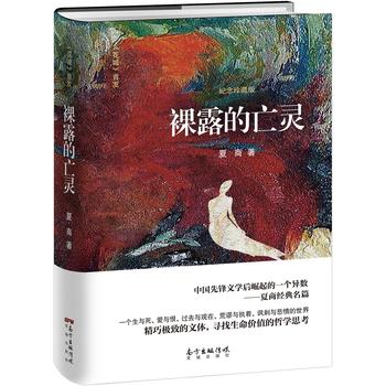  ��¶�����`