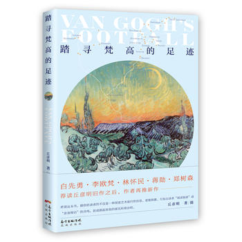  ̤����ߵ����E