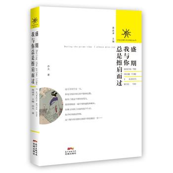  ʢ�������c�㿂�ǲ�����^