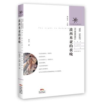  �����ׁ���ҹ��