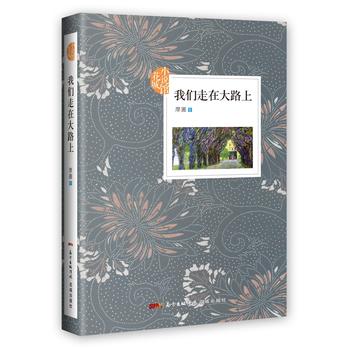  �҂����ڴ�·��