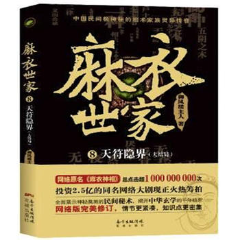  ��������8������[�磨��Y(ji��)�֣�