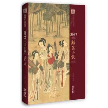  2017�Ї���ƪС�f���x