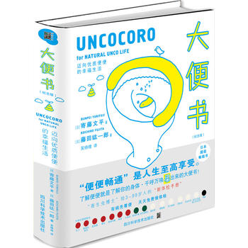  �������o(j��)��棩