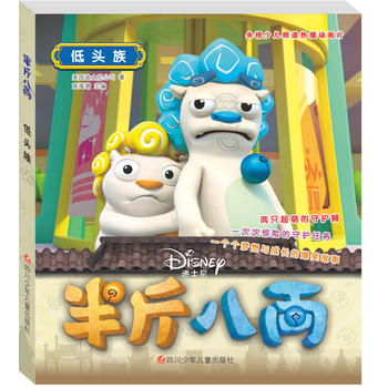  ���˃�ץ��������Ц�棺���^��