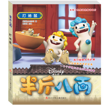  ���˃�ץ������(hu��)��Ц�棺�����