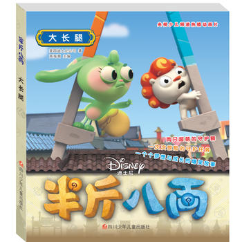  ���˃�ץ��������Ц�棺���L��