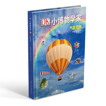  DKС����W(xu��)�ң������^�y