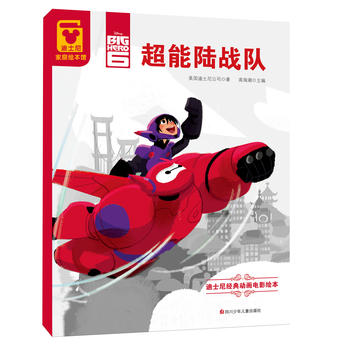  ��ʿ�Ὓ(j��ng)���(d��ng)���Ӱ�L��������ꑑ�(zh��n)�(du��)