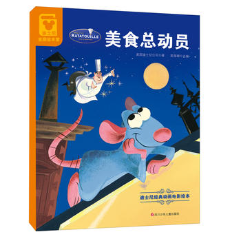  ��ʿ�Ὓ(j��ng)��Ӯ��Ӱ�L������ʳ���ӆT