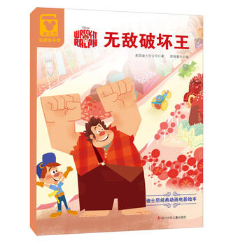  ��ʿ�Ὓ(j��ng)���(d��ng)��(hu��)�Ӱ�L�����o(w��)���Ɖ���