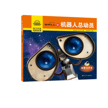  ��ʿ�������_�l(f��)�Ӱ���£��C(j��)���˿���(d��ng)�T