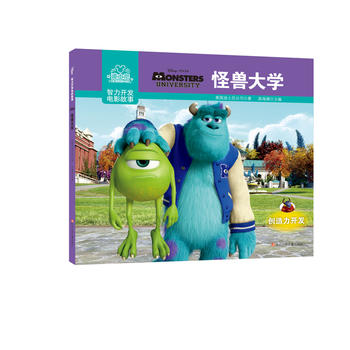  ��ʿ�������_�l(f��)�Ӱ���£��֫F��W(xu��)