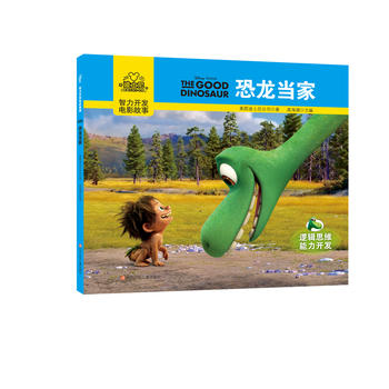  ��ʿ�������_�l(f��)�Ӱ���£�������(d��ng)��