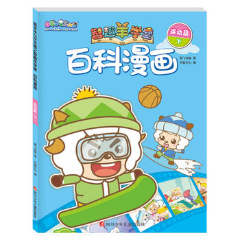  ϲ�����c��̫��֮��Ȥ��?q��)W�ðٿ��������\(y��n)��(d��ng)ƪ���£�