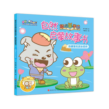  ϲ�����c��̫��֮��Ȥ��W����Ȼ���ɹ��������������Ӿ�ώ�