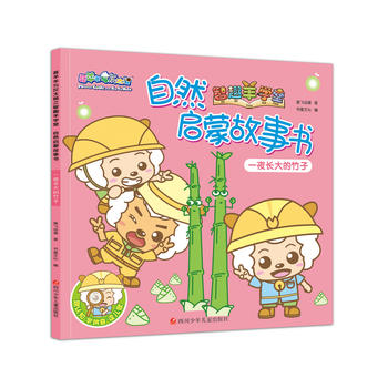  ϲ�����c��̫��֮��Ȥ��?q��)W����Ȼ���ɹ�����һҹ�L�������