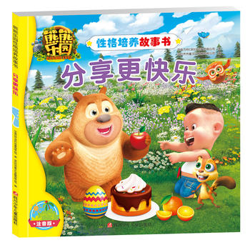  ���ܘ��@�Ը����B(y��ng)�������������옷