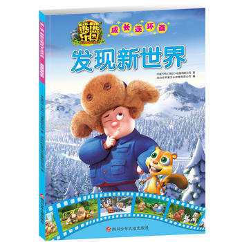  ���ܘ��@���L�B�h(hu��n)��(��һ݋�����l(f��)�F(xi��n)������