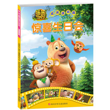  ���ܘ�(l��)�@���L(zh��ng)�B�h(hu��n)��(��һ݋�����@ϲ���Օ�(hu��)