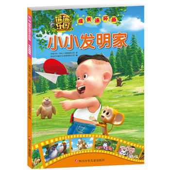  ���ܘ�(l��)�@���L(zh��ng)�B�h(hu��n)��(hu��)(��һ݋����СС�l(f��)����