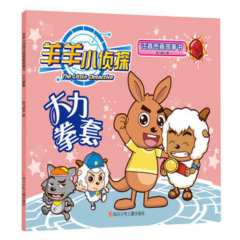  ����С��̽ע��D������������ȭ��