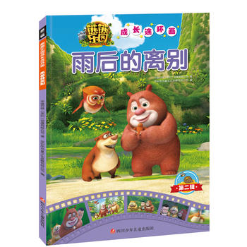  ���ܘ�(l��)�@���L(zh��ng)�B�h(hu��n)����2݋�������x�e