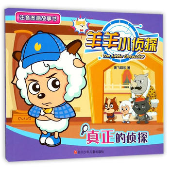  ����С��̽ע��D��������2݋�������Ă�̽