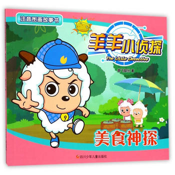  ����С��̽ע��D������(sh��)��2݋����ʳ��̽