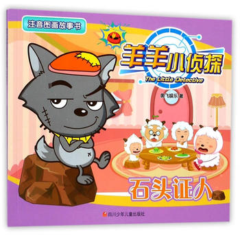  ����С��̽ע��D��������2݋��ʯ�^�C��