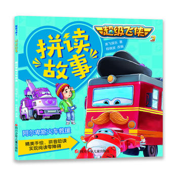  �����w�b3ƴ�x���£�������˹��܇��Ԯ