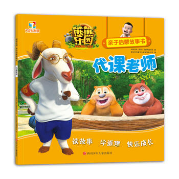  ���ܘ��@�H�ӆ��ɹ��������n�ώ�