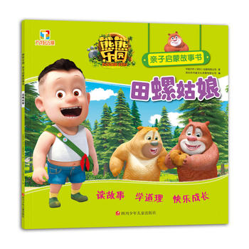  ���ܘ�(l��)�@�H�ӆ��ɹ���(sh��)�����ݹ���