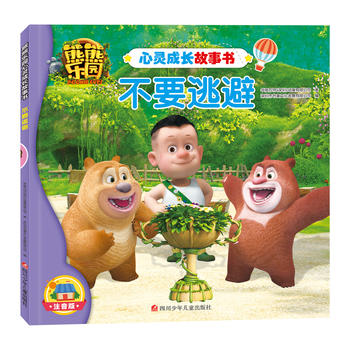  ���ܘ��@���`���L��������Ҫ�ӱ�