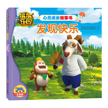  ���ܘ�(l��)�@���`���L(zh��ng)����(sh��)���l(f��)�F(xi��n)�옷(l��)